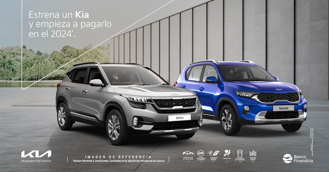 Legales campaña comercial julio